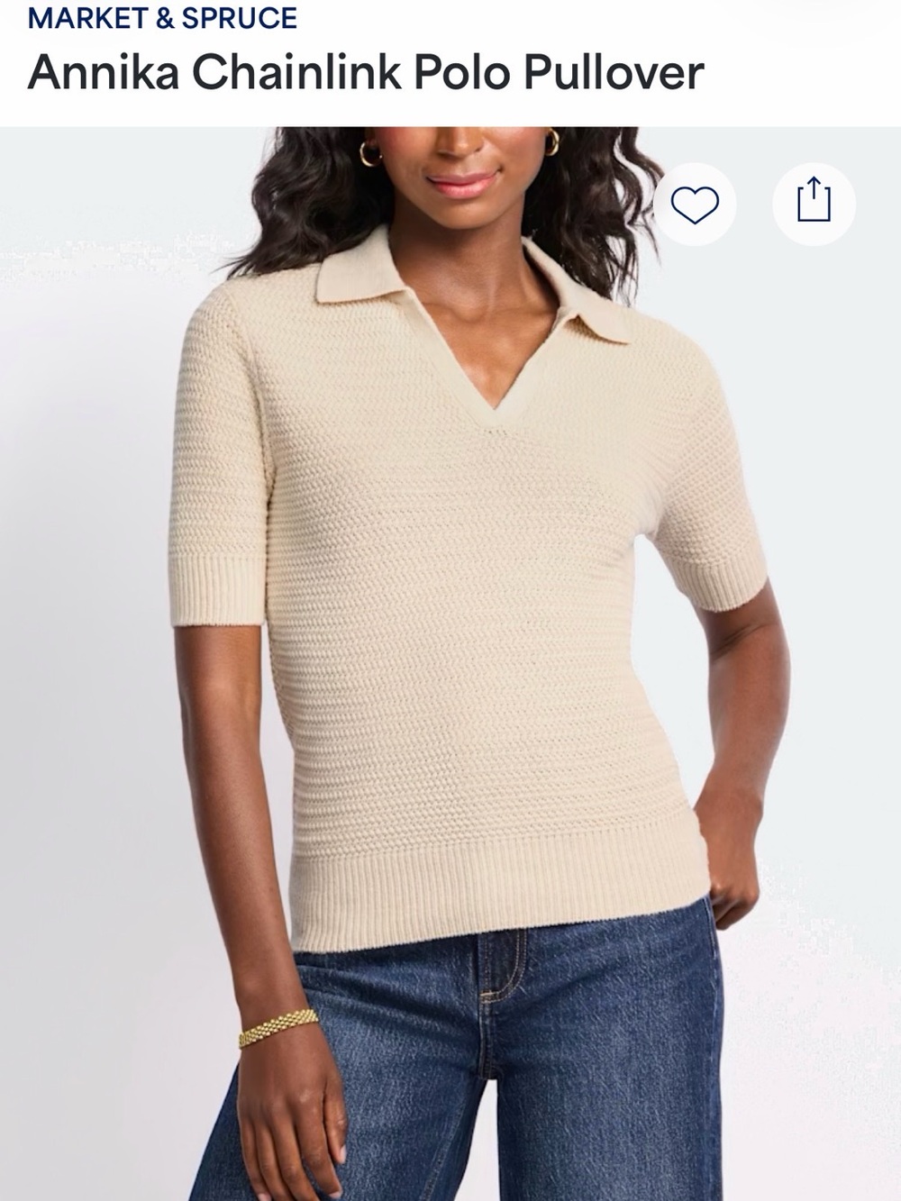 Market & Spruce Annika Chainlink V-Neck Polo Sweater - Cream